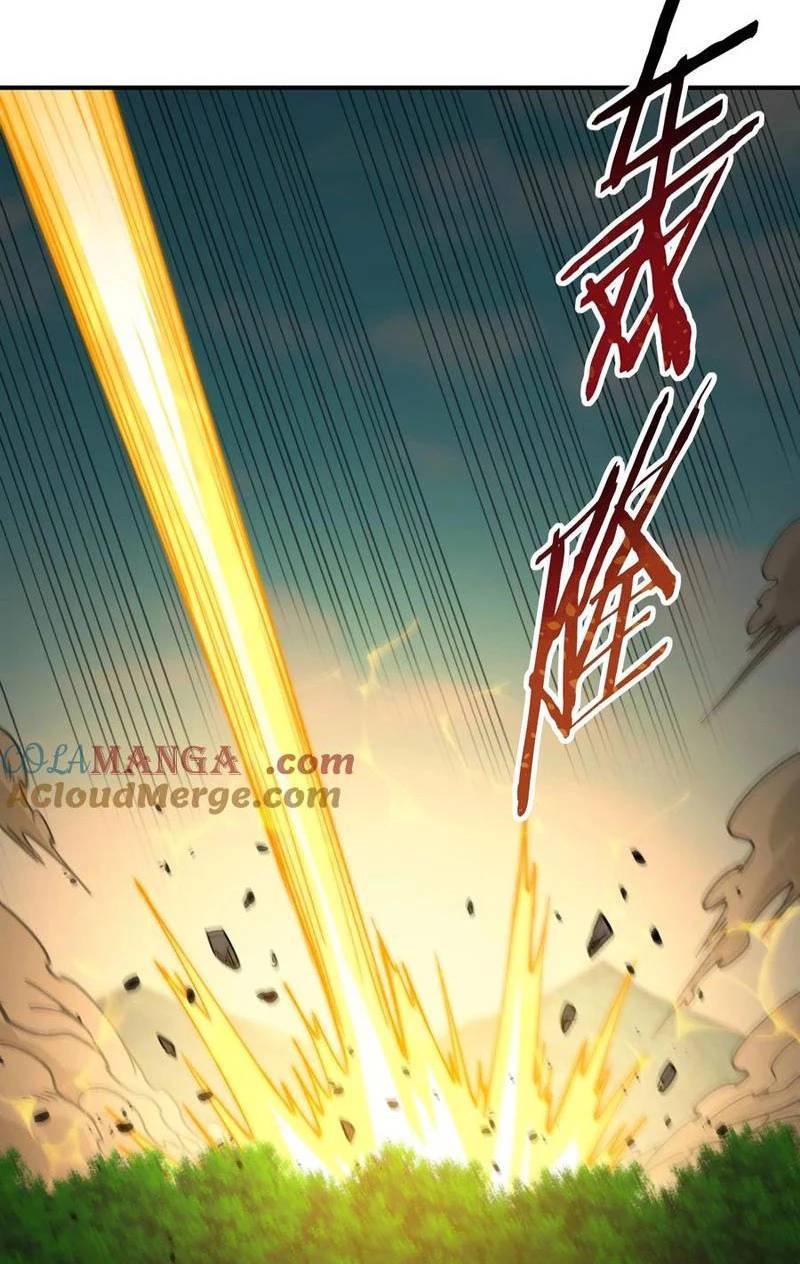 Thiên Đạo Này Cũng Không Ngốc Lắm Chap 81 - Next Chap 82