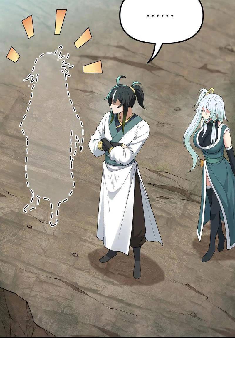 Thiên Đạo Này Cũng Không Ngốc Lắm Chap 81 - Next Chap 82
