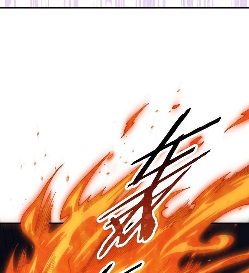 Thiên Đạo Này Cũng Không Ngốc Lắm Chap 81 - Next Chap 82