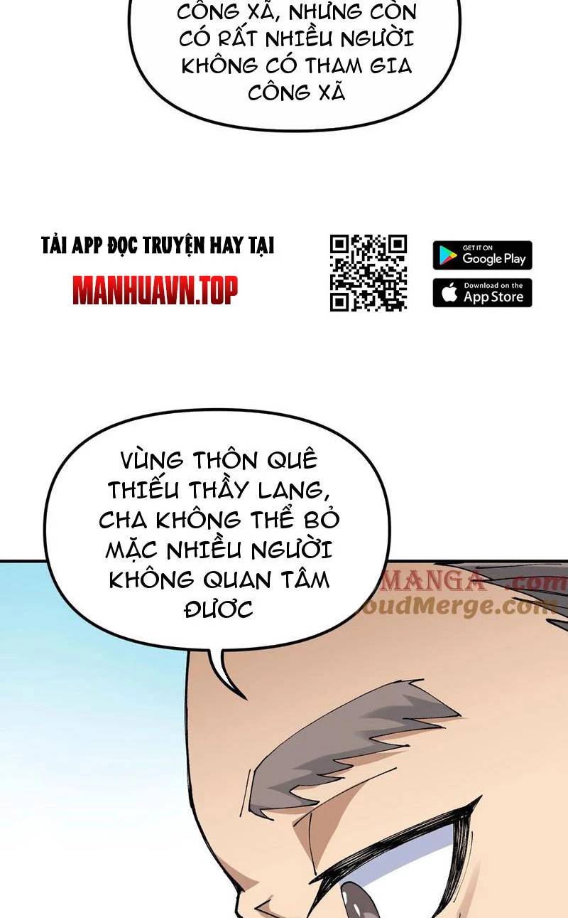 Thiên Đạo Này Cũng Không Ngốc Lắm Chap 82 - Next Chap 83