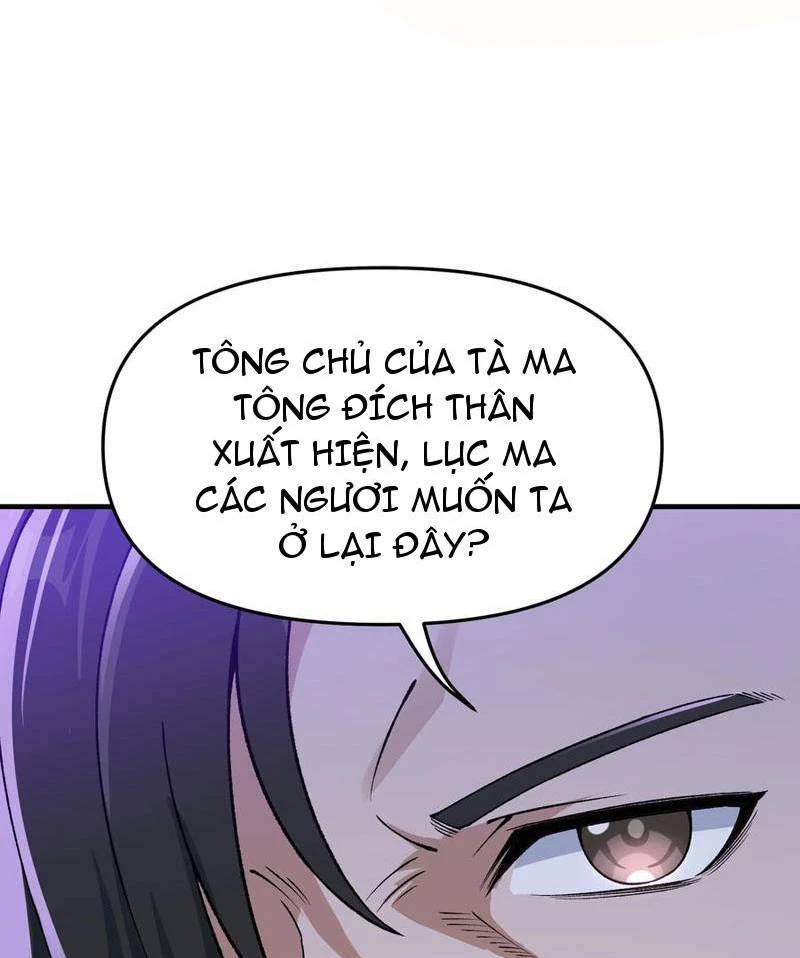 Thiên Đạo Này Cũng Không Ngốc Lắm Chap 83 - Next Chap 84