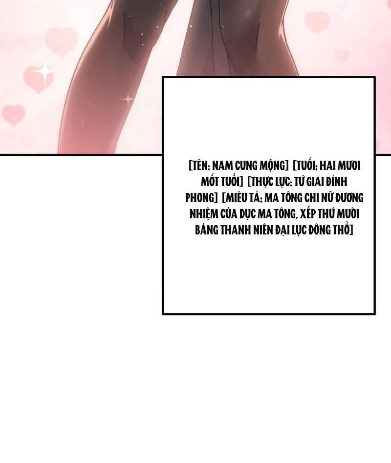 Thiên Đạo Này Cũng Không Ngốc Lắm Chap 83 - Next Chap 84