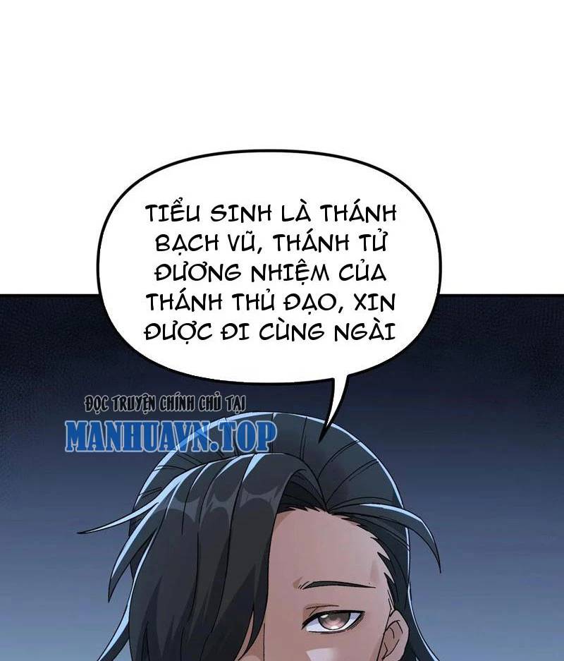 Thiên Đạo Này Cũng Không Ngốc Lắm Chap 83 - Next Chap 84