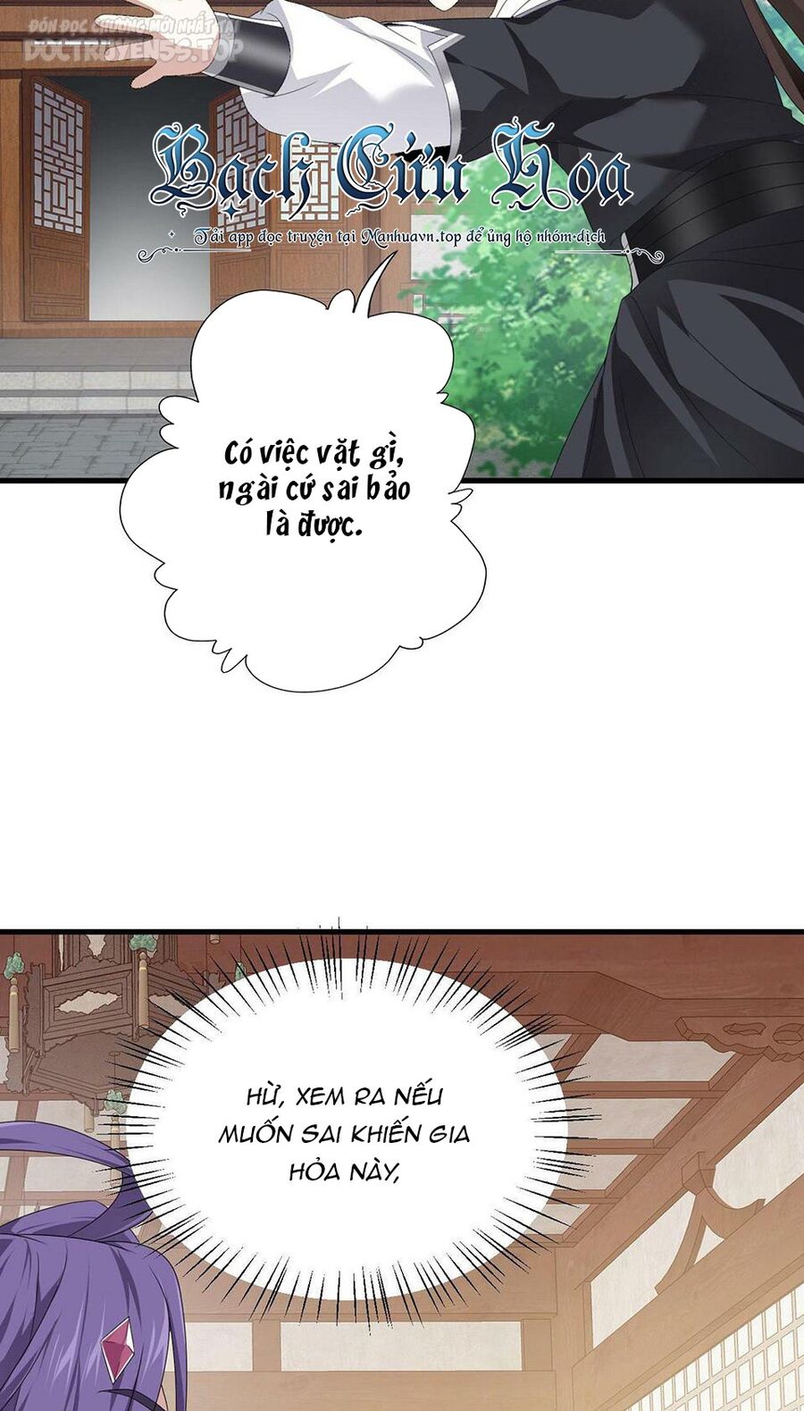 Thiên Đạo Nguyền Rủa Ư? Ta Nghịch Thiên!! Chap 39 - Next Chap 40