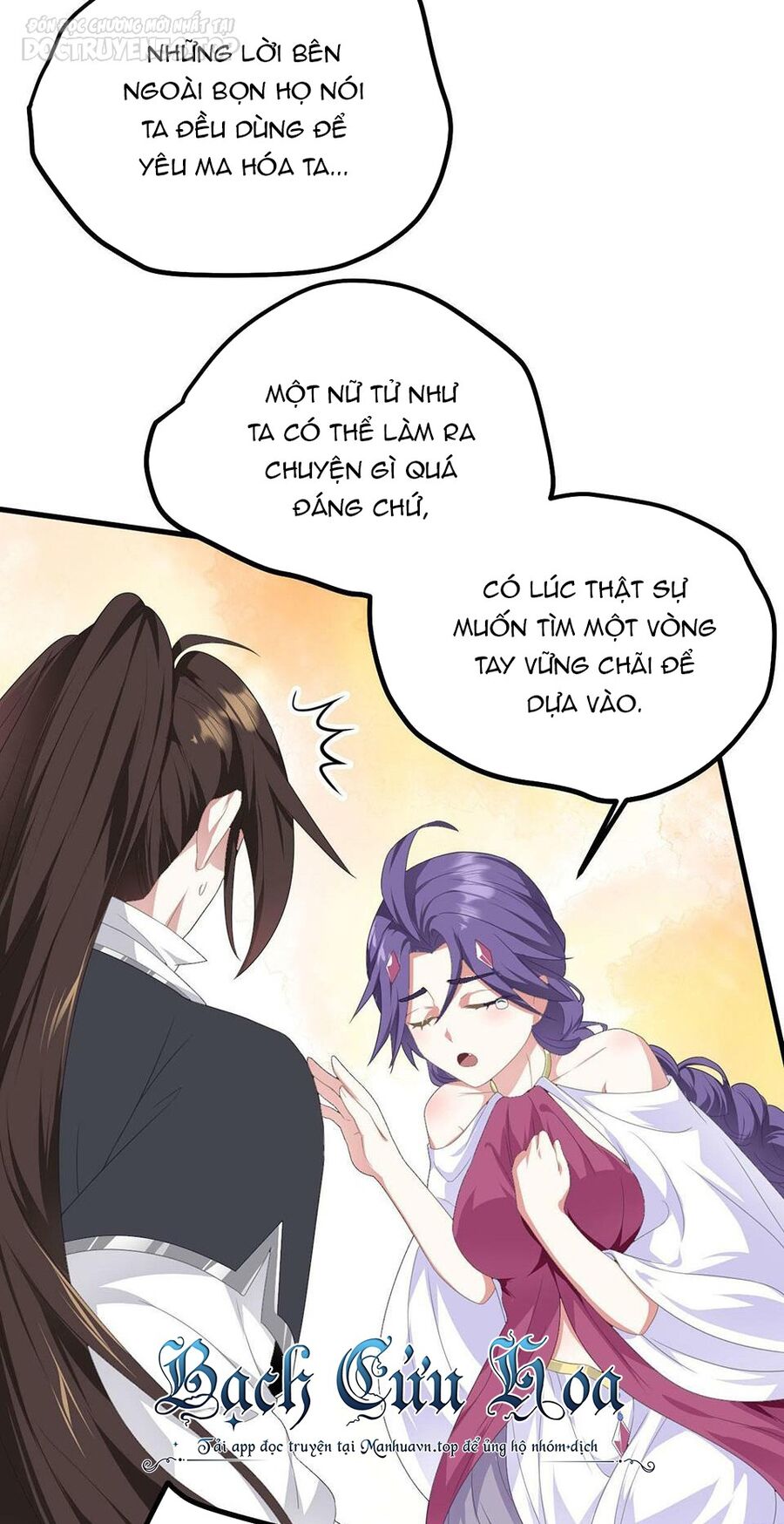 Thiên Đạo Nguyền Rủa Ư? Ta Nghịch Thiên!! Chap 39 - Next Chap 40