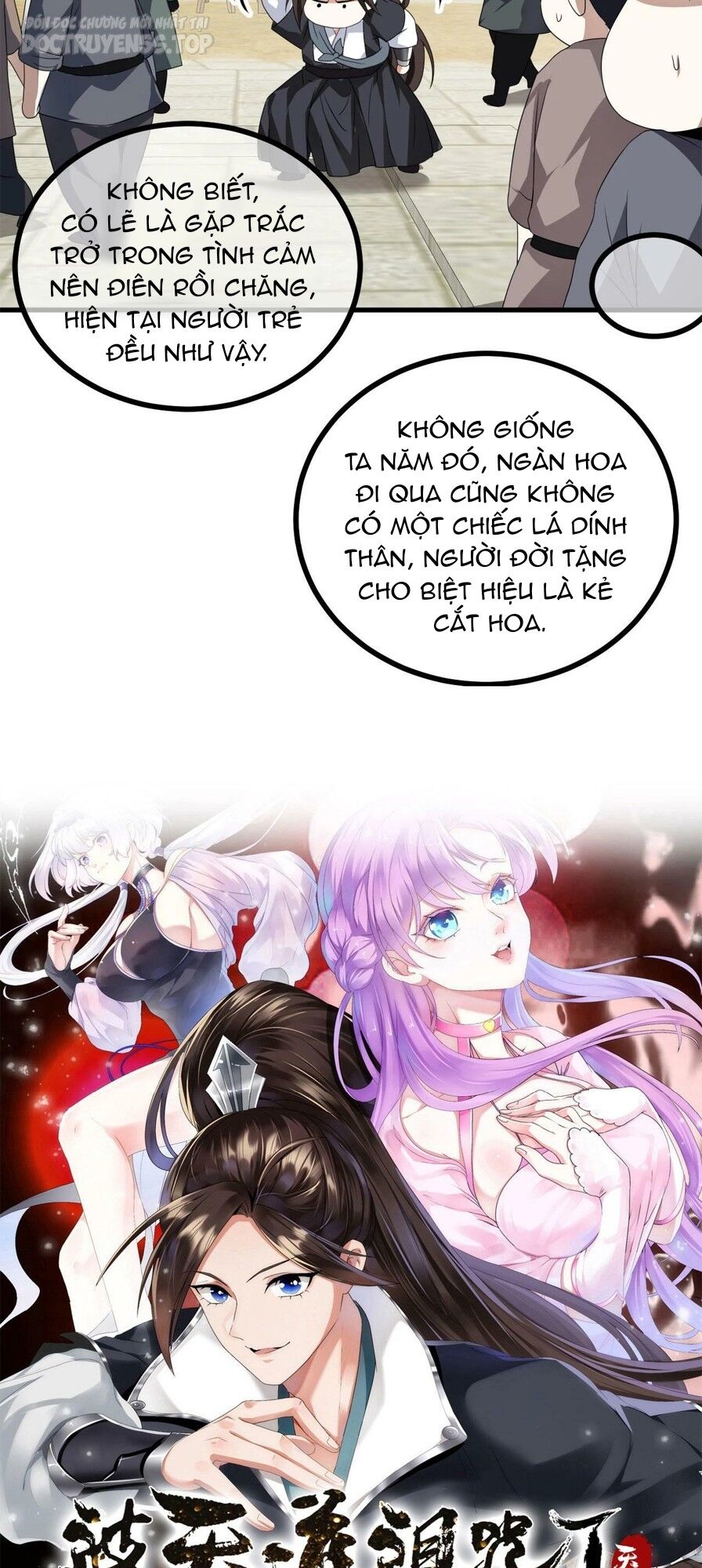 Thiên Đạo Nguyền Rủa Ư? Ta Nghịch Thiên!! Chap 40 - Next Chap 41