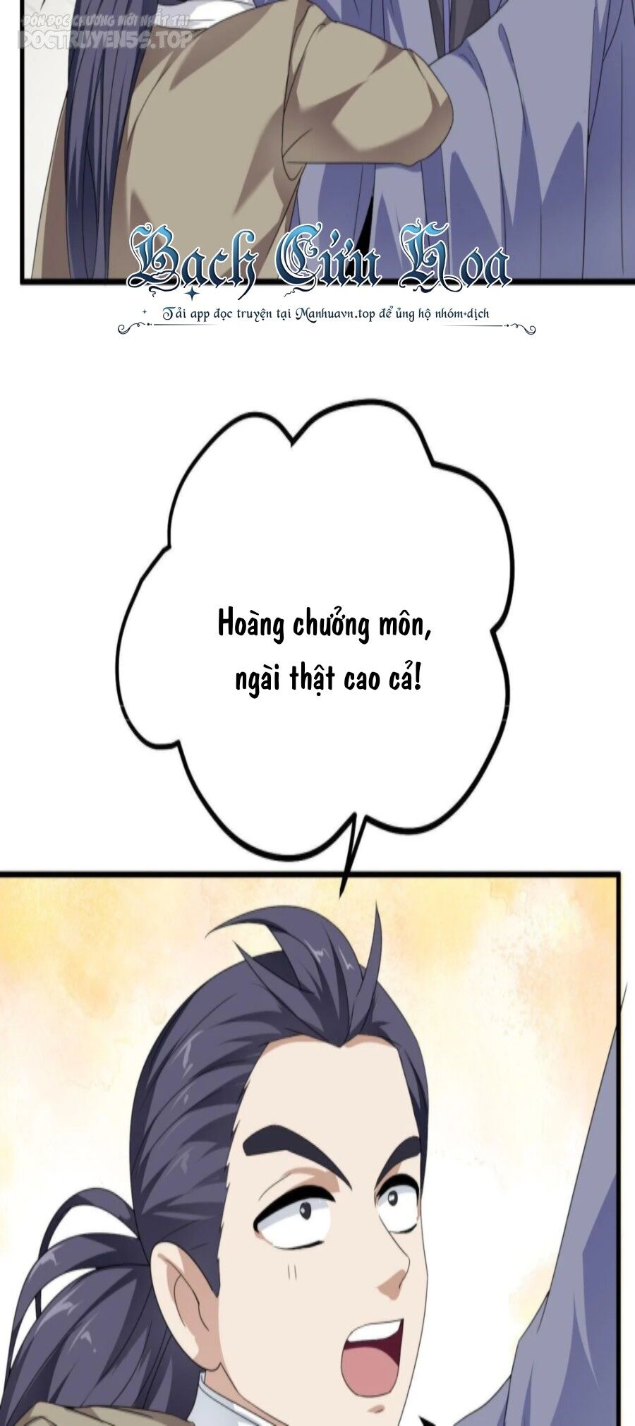 Thiên Đạo Nguyền Rủa Ư? Ta Nghịch Thiên!! Chap 41 - Next Chap 42