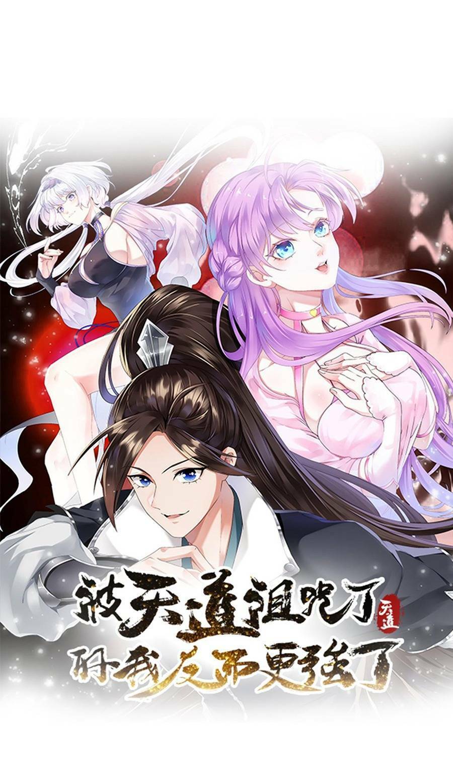 Thiên Đạo Nguyền Rủa Ư? Ta Nghịch Thiên!! Chap 8 - Next Chap 9