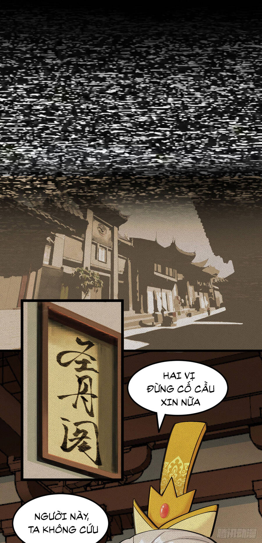 Thiên Đế Vô Song Chap 1 - Next Chap 2