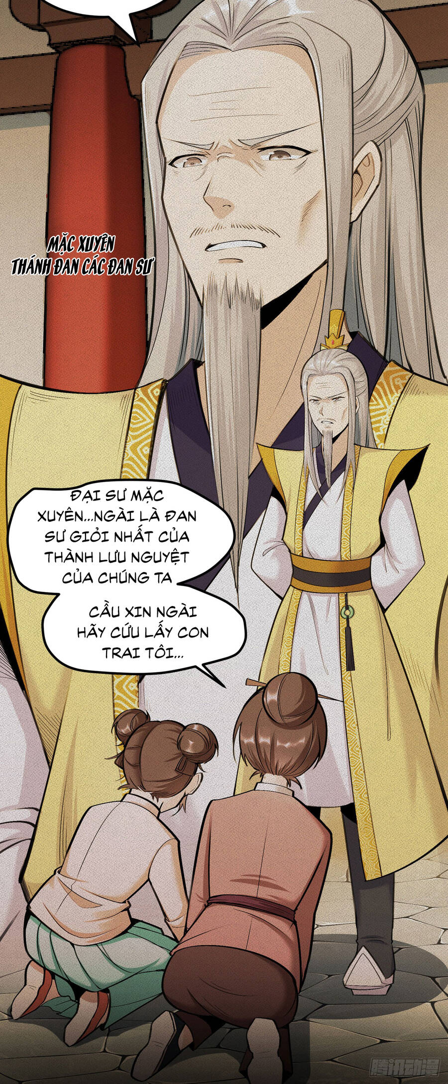 Thiên Đế Vô Song Chap 1 - Next Chap 2