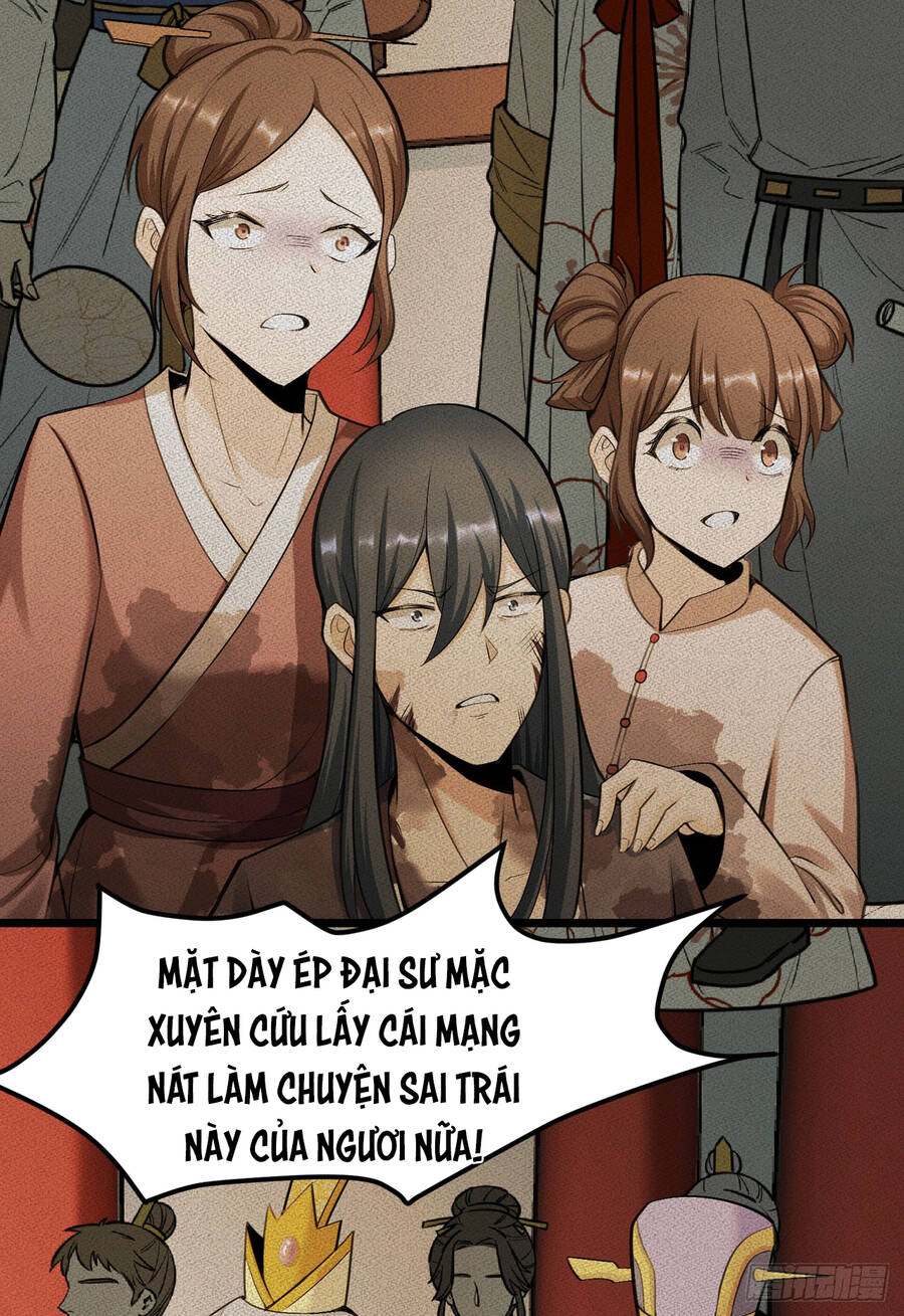 Thiên Đế Vô Song Chap 1 - Next Chap 2