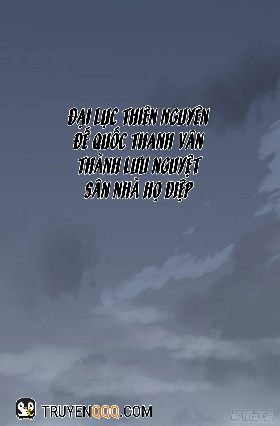Thiên Đế Vô Song Chap 1 - Next Chap 2