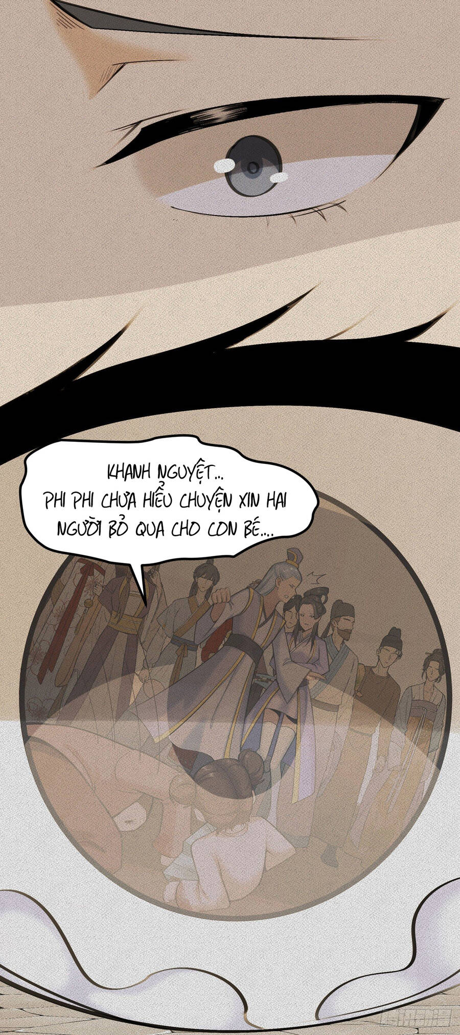 Thiên Đế Vô Song Chap 1 - Next Chap 2