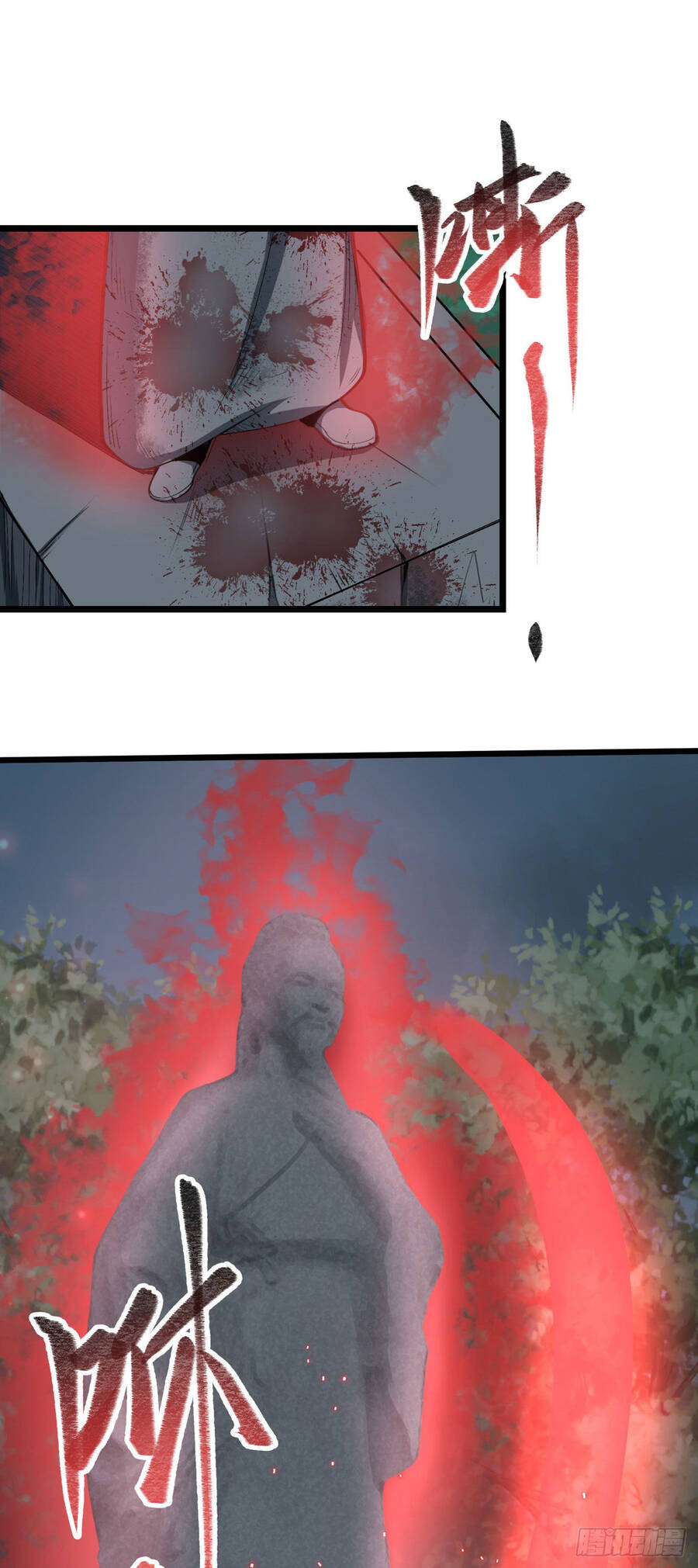 Thiên Đế Vô Song Chap 1 - Next Chap 2