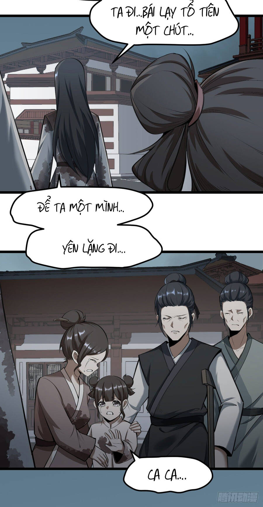 Thiên Đế Vô Song Chap 1 - Next Chap 2