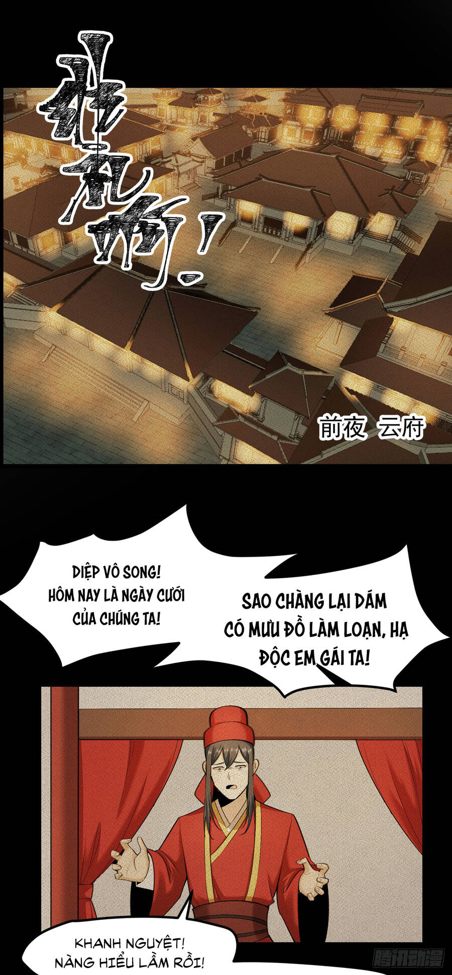 Thiên Đế Vô Song Chap 1 - Next Chap 2