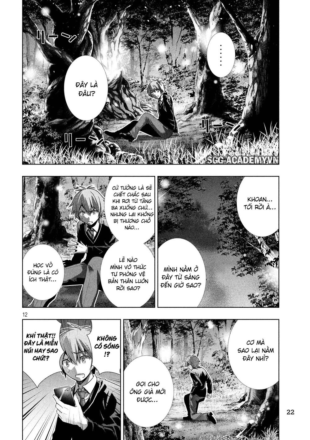 Thiên Đường Song Song Tại Dị Giới Chap 1 - Next Chap 2