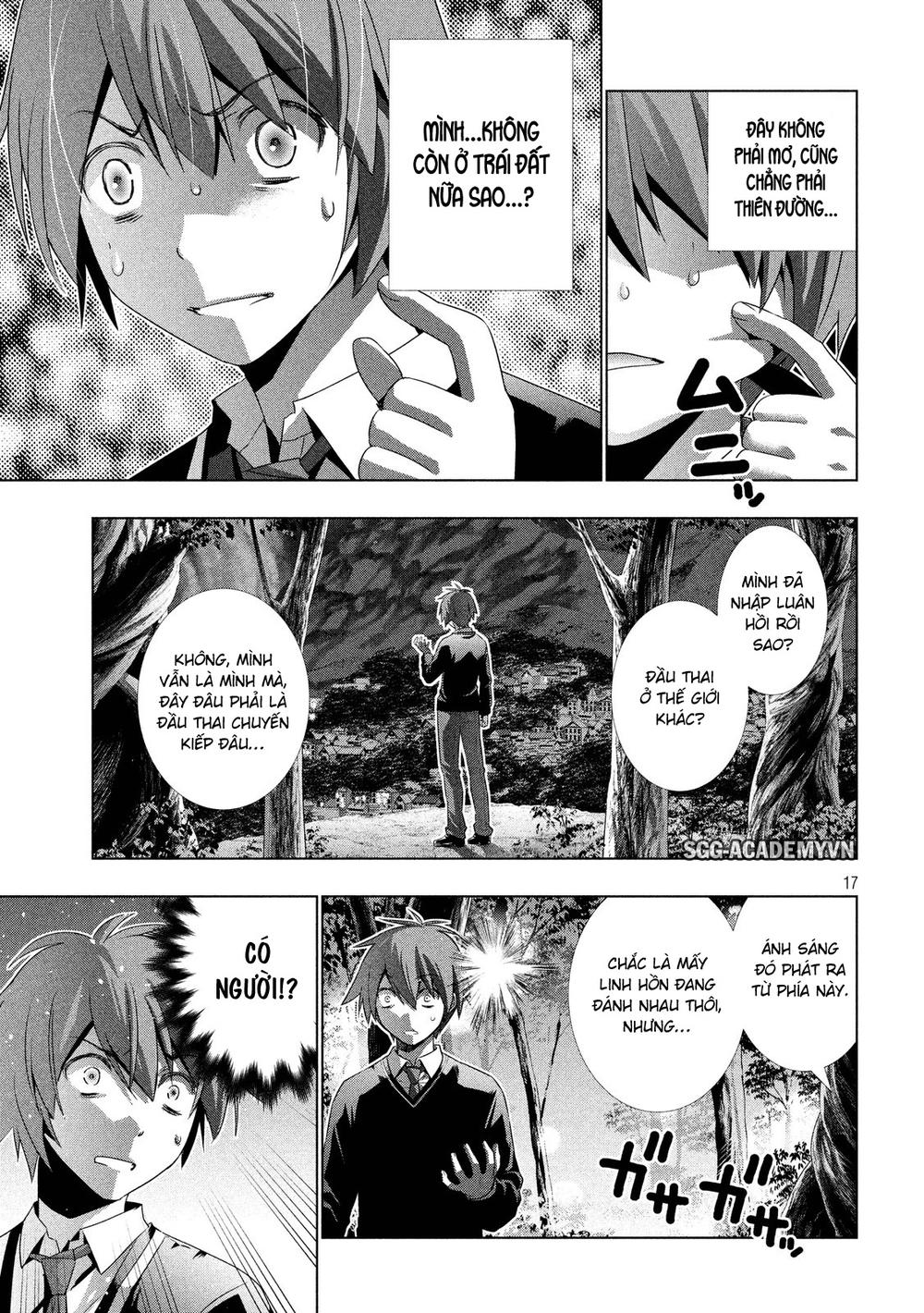 Thiên Đường Song Song Tại Dị Giới Chap 1 - Next Chap 2