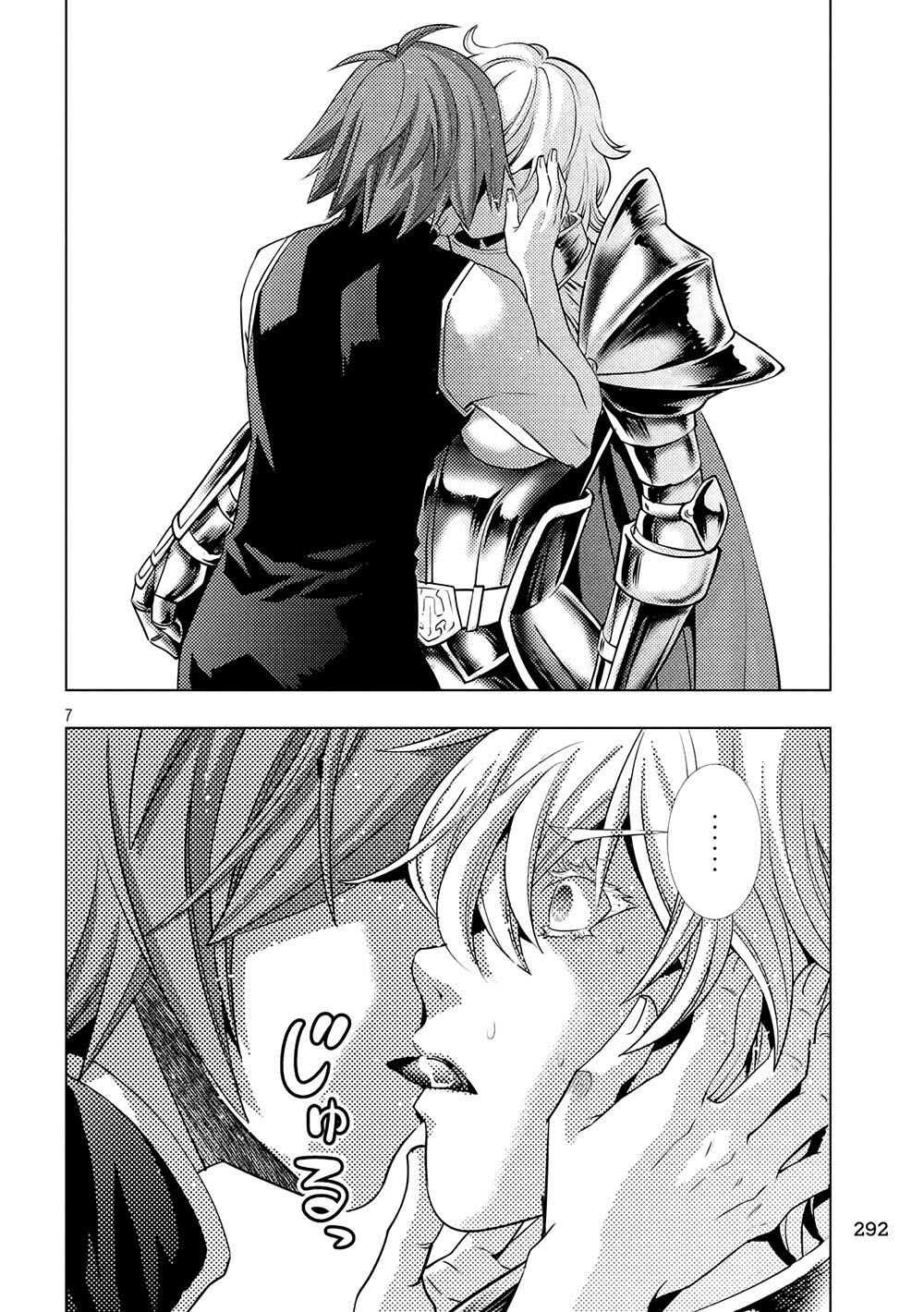 Thiên Đường Song Song Tại Dị Giới Chap 109 - Next Chap 110