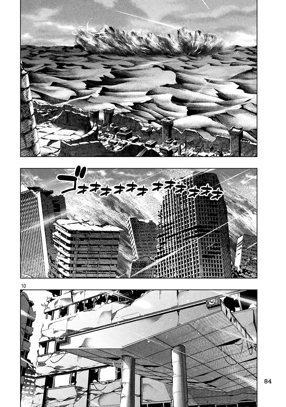Thiên Đường Song Song Tại Dị Giới Chap 114 - Next Chap 115