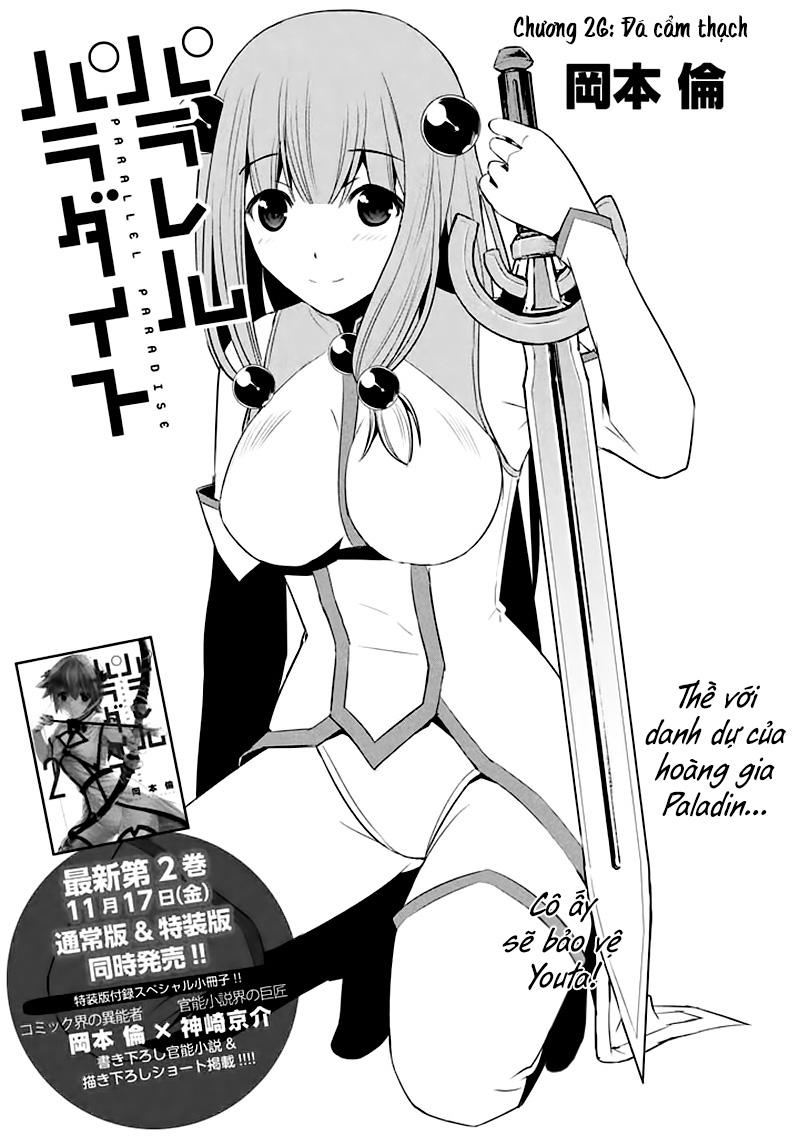 Thiên Đường Song Song Tại Dị Giới Chap 26 - Next Chap 27