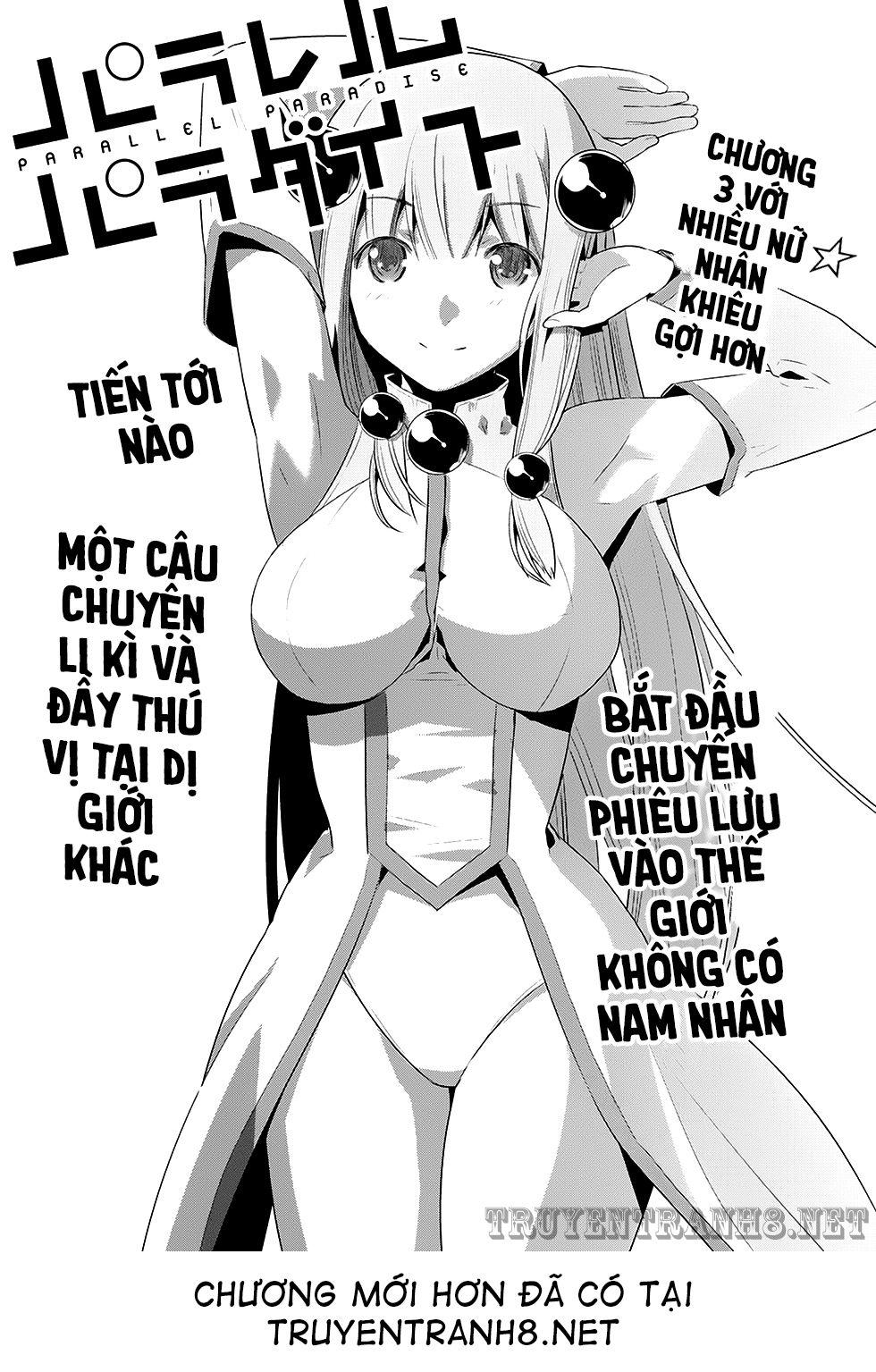 Thiên Đường Song Song Tại Dị Giới Chap 3 - Next Chap 4