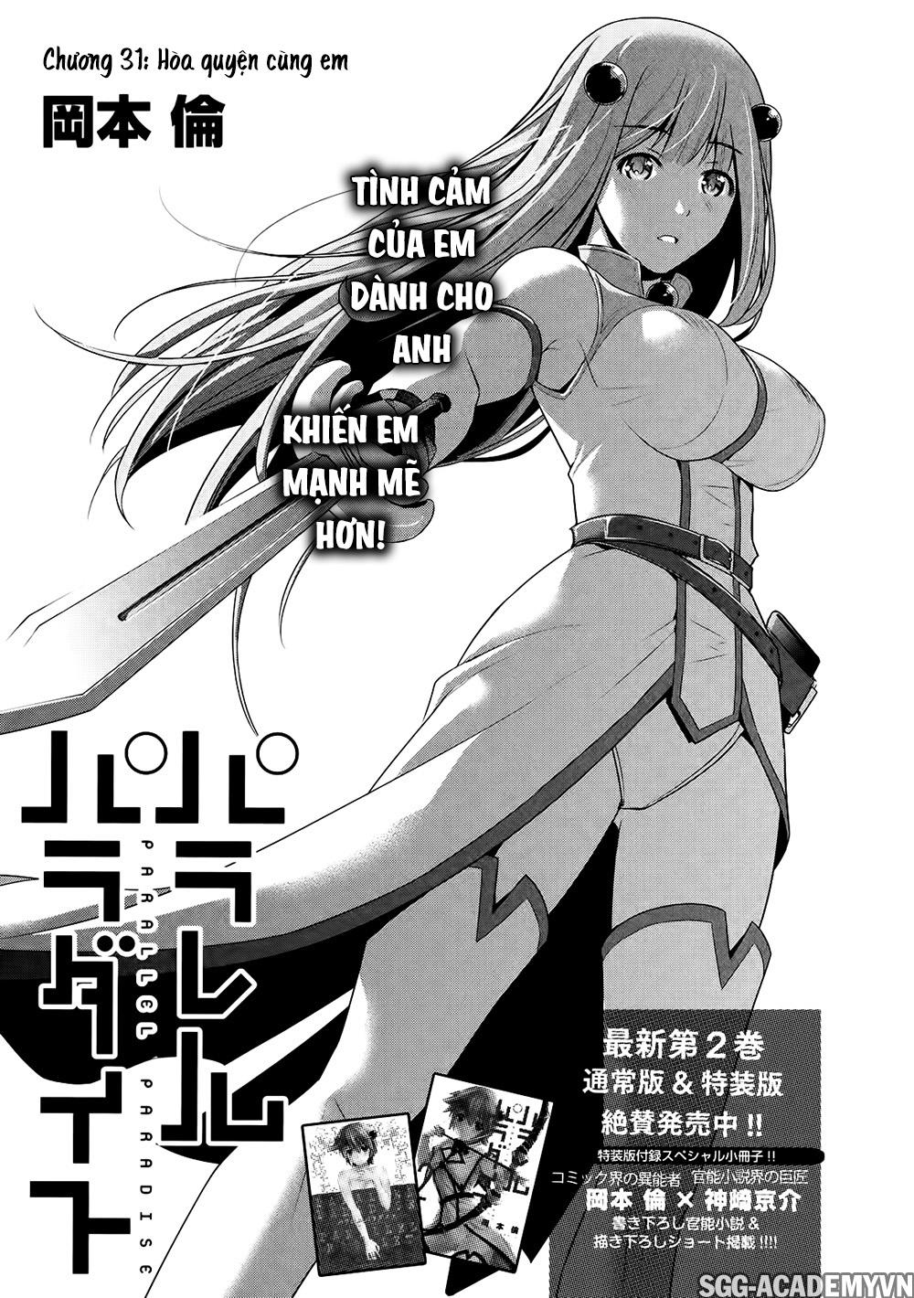Thiên Đường Song Song Tại Dị Giới Chap 31 - Next Chap 32