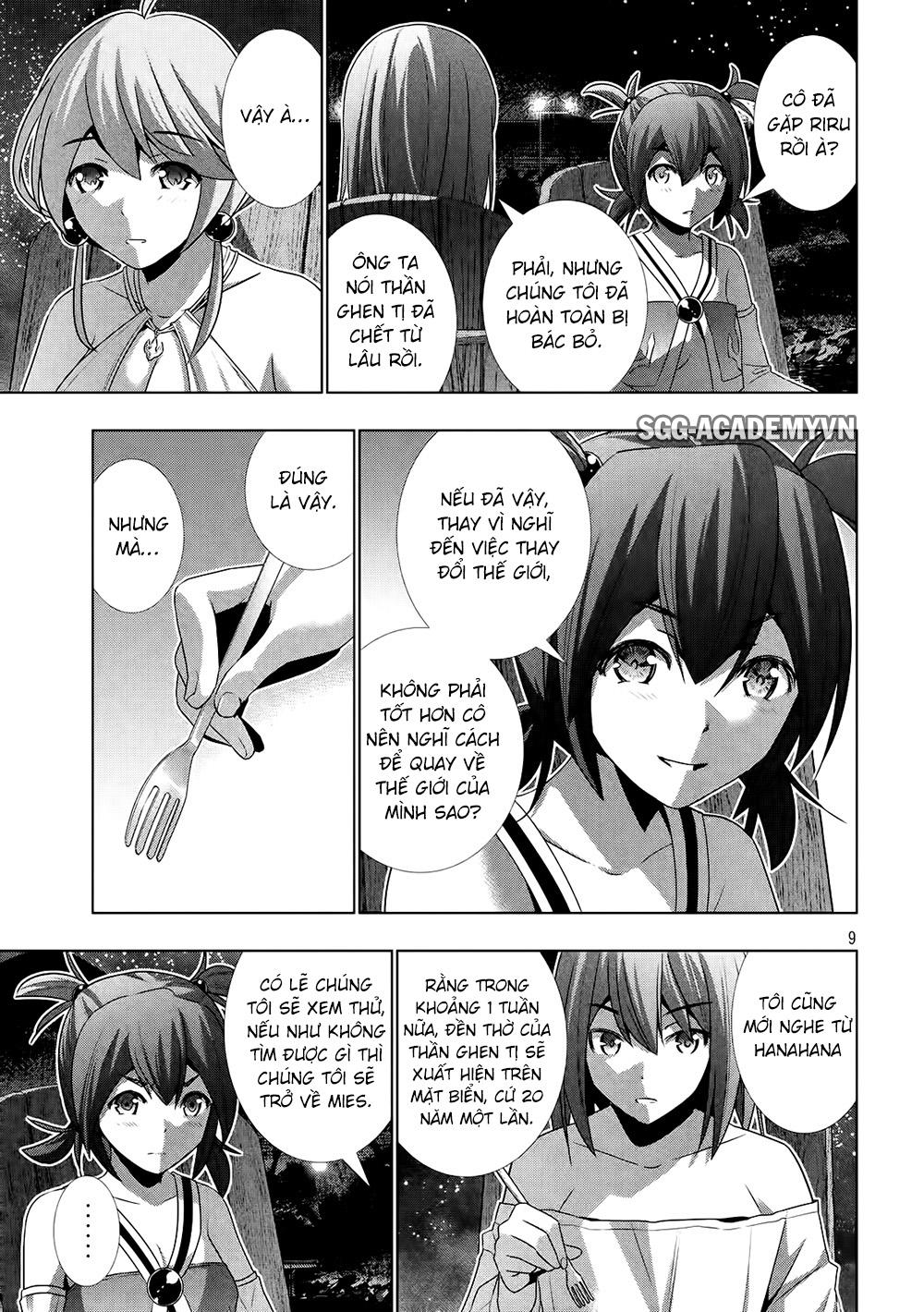 Thiên Đường Song Song Tại Dị Giới Chap 32 - Next Chap 33