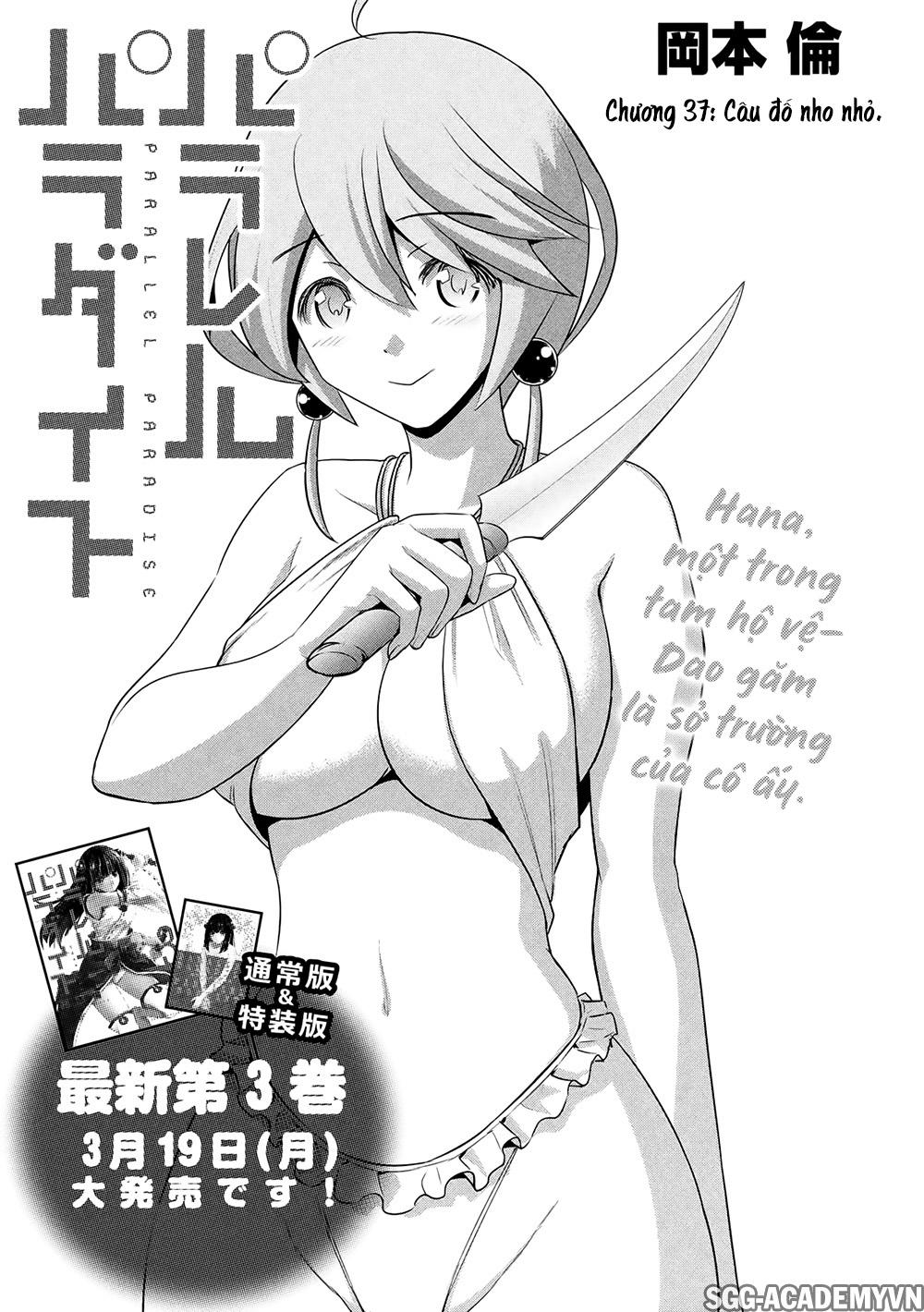 Thiên Đường Song Song Tại Dị Giới Chap 37 - Next Chap 38