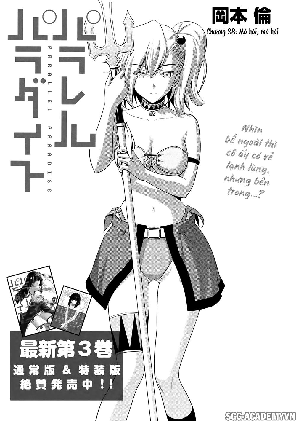 Thiên Đường Song Song Tại Dị Giới Chap 38 - Next Chap 39