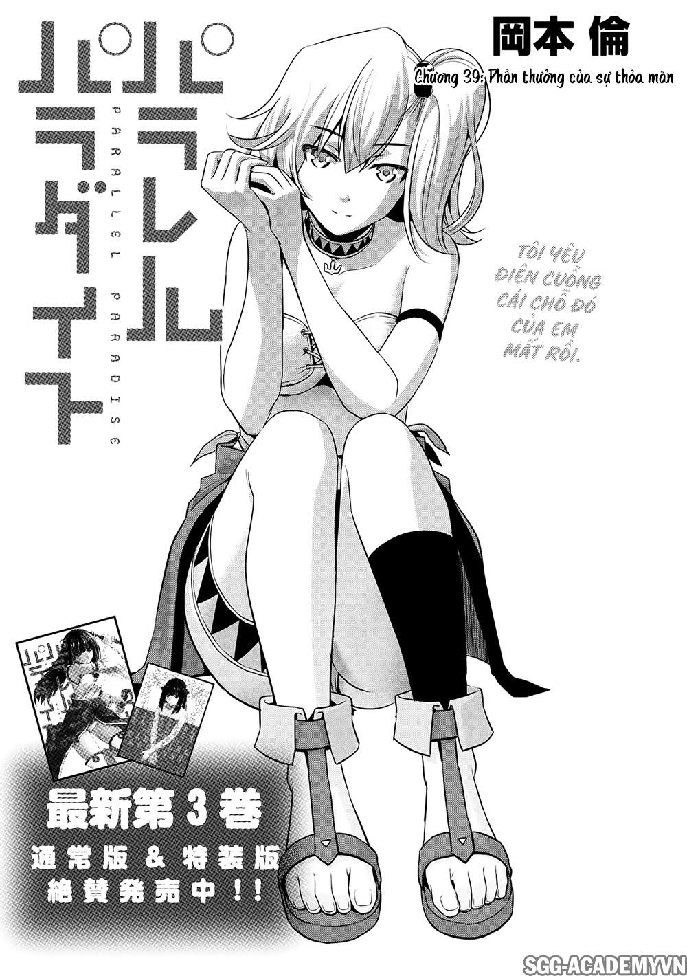 Thiên Đường Song Song Tại Dị Giới Chap 39 - Next Chap 40
