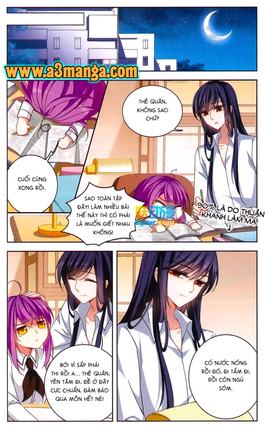 Thiên Giáng Hiền Thục Nam Chap 120 - Next Chap 121