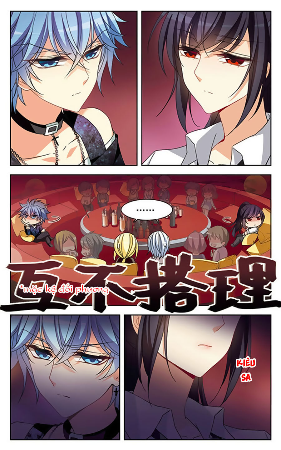 Thiên Giáng Hiền Thục Nam Chap 1222 - Next Chap 1223