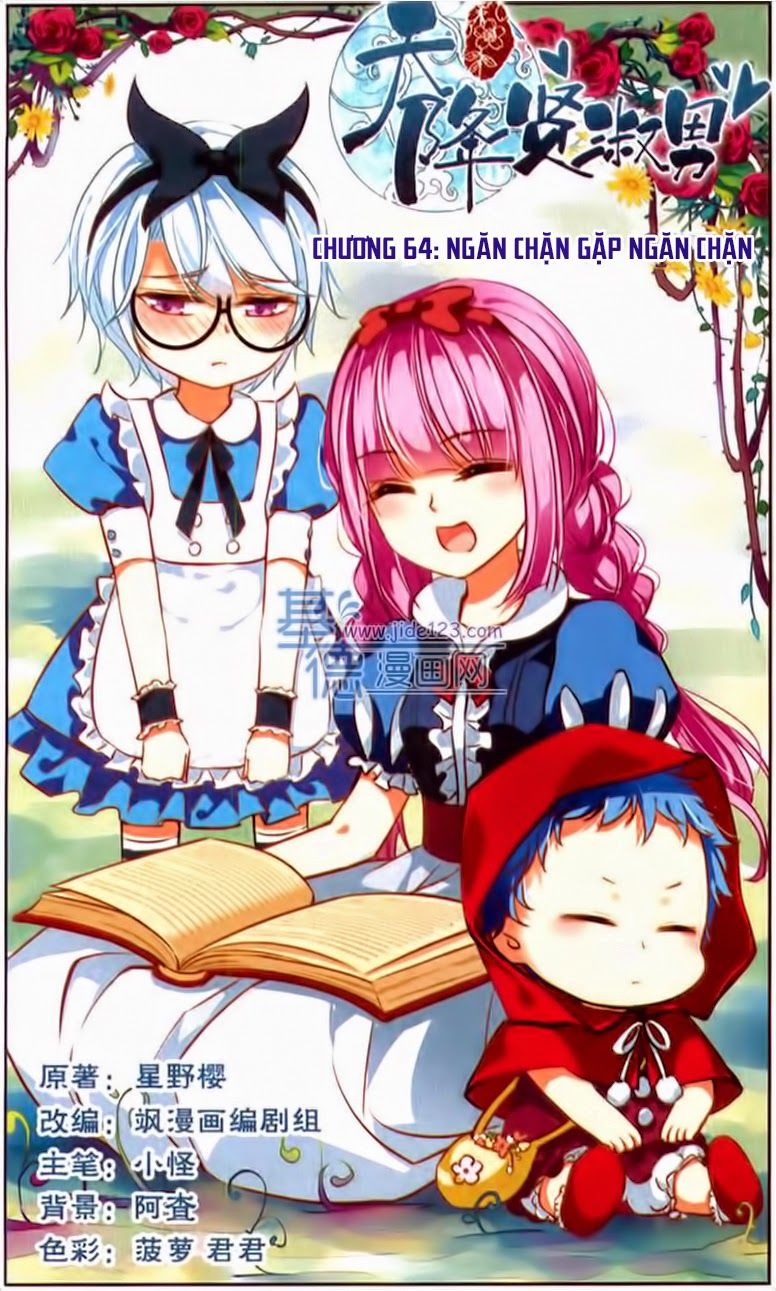Thiên Giáng Hiền Thục Nam Chap 64 - Next Chap 65