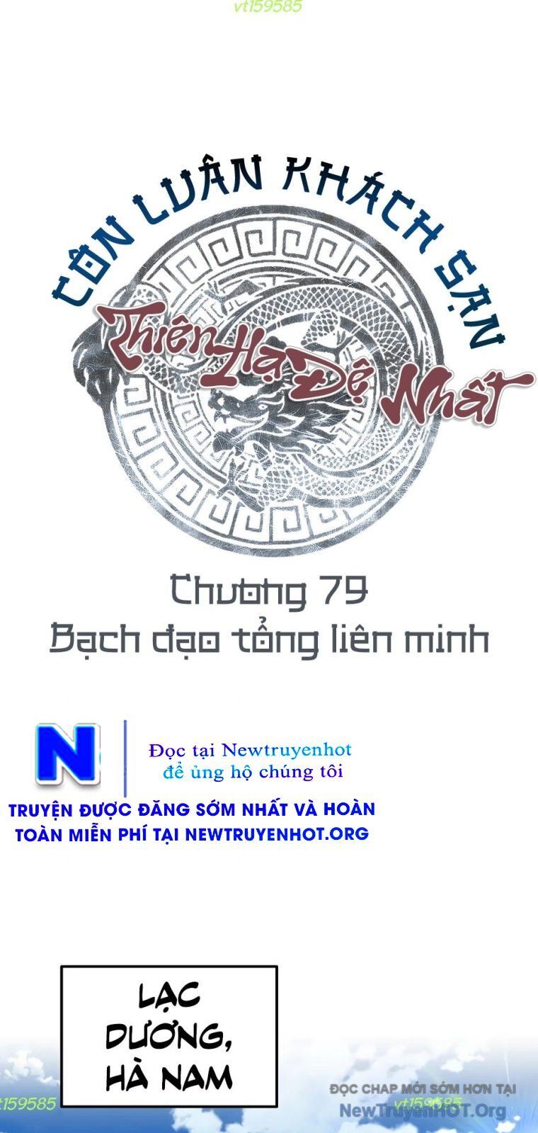 Thiên Hạ Đệ Nhất Côn Luân Khách Điếm Chap 79 - Next Chap 80