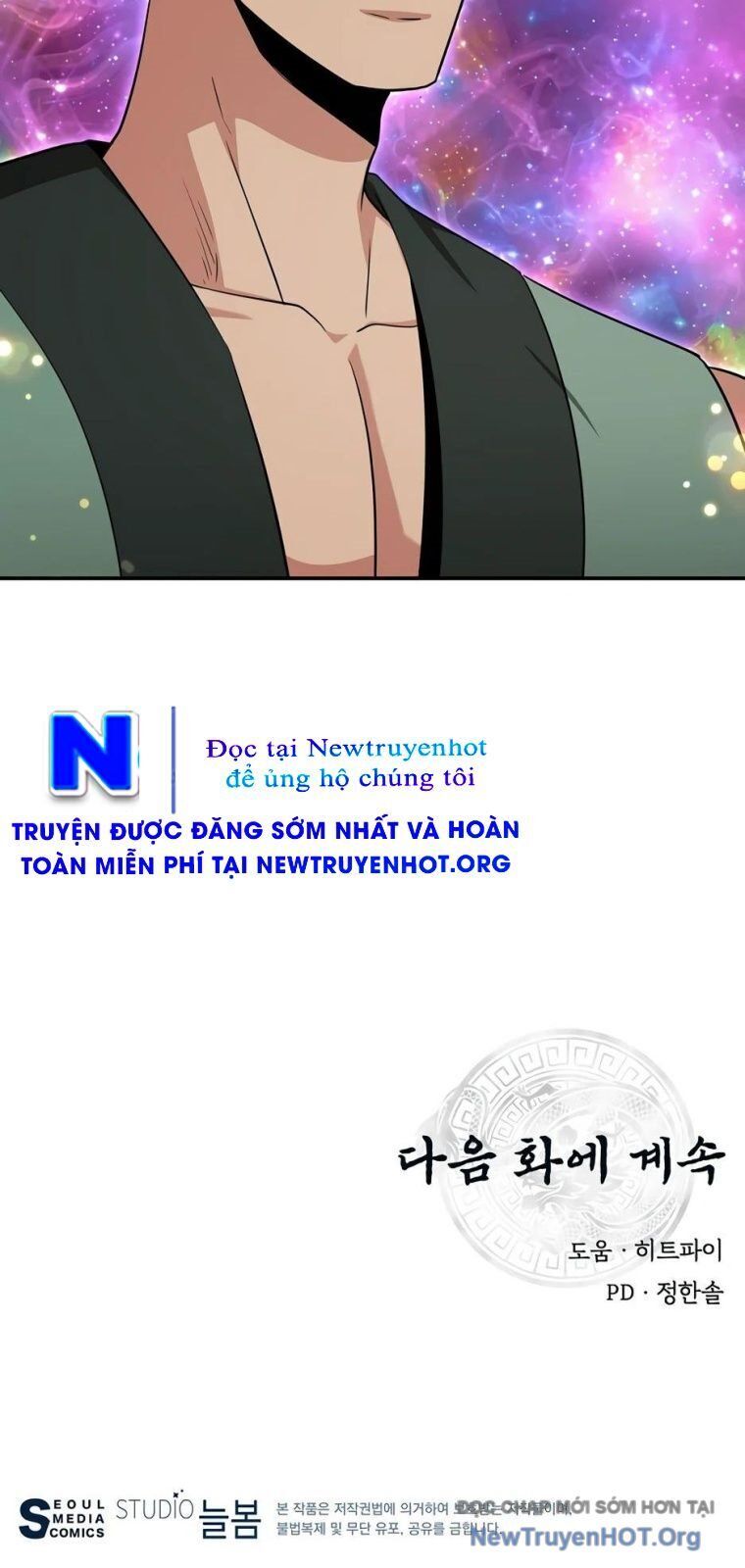 Thiên Hạ Đệ Nhất Côn Luân Khách Điếm Chap 81 - Next Chap 82