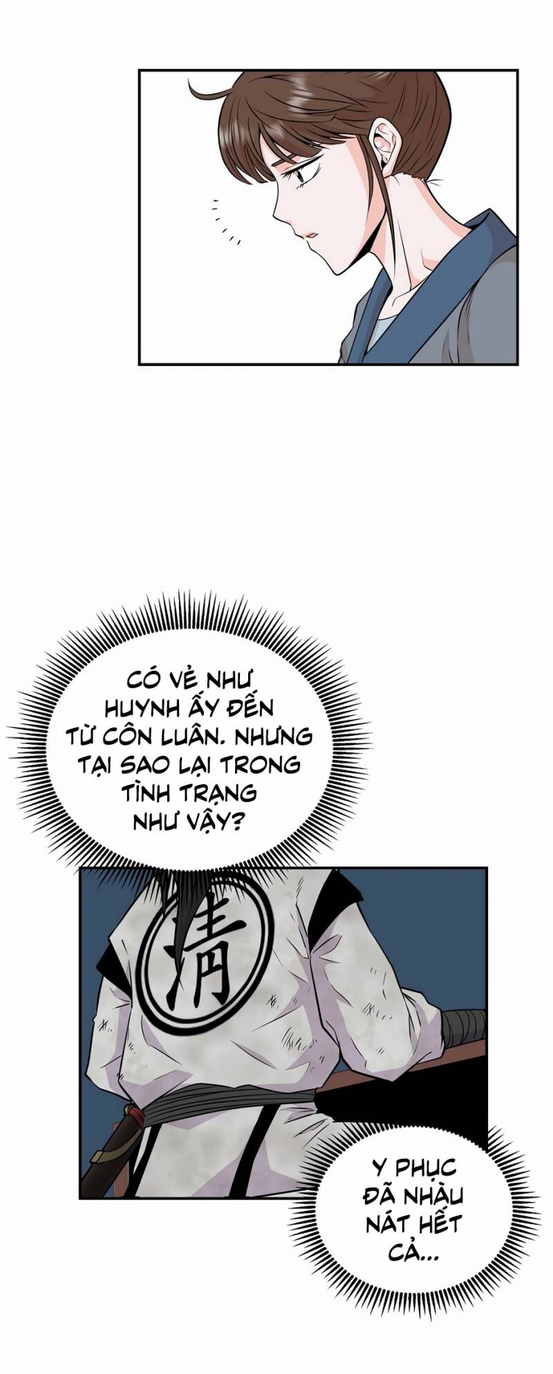 Thiên Hạ Đệ Nhất Côn Luân Khách Sạn Chap 1 - Next Chap 2