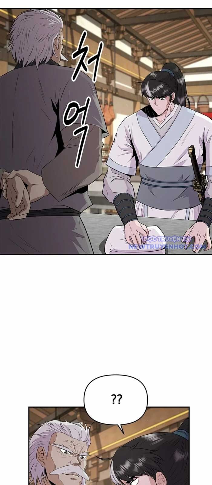 Thiên Hạ Đệ Nhất Côn Luân Khách Sạn Chap 12 - Next Chap 13