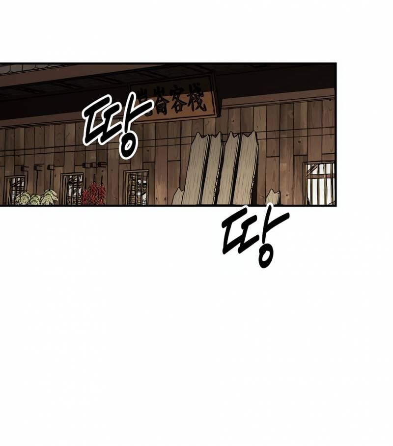 Thiên Hạ Đệ Nhất Côn Luân Khách Sạn Chap 2 - Next Chap 3