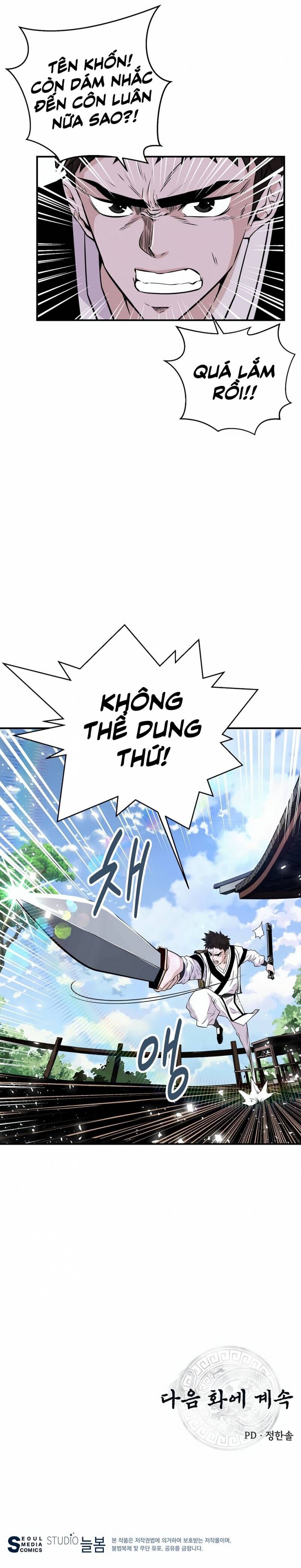 Thiên Hạ Đệ Nhất Côn Luân Khách Sạn Chap 2 - Next Chap 3