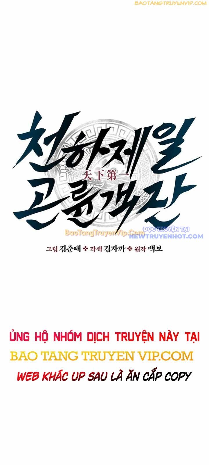 Thiên Hạ Đệ Nhất Côn Luân Khách Sạn Chap 22 - Next Chap 23