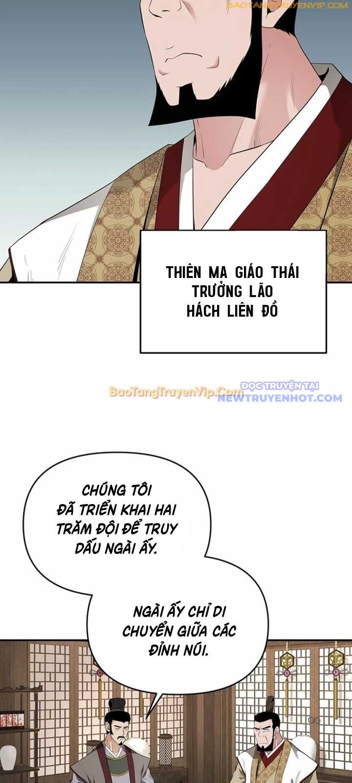Thiên Hạ Đệ Nhất Côn Luân Khách Sạn Chap 22 - Next Chap 23