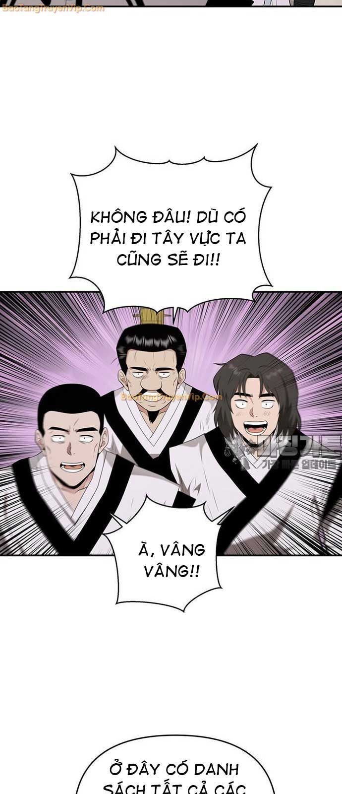 Thiên Hạ Đệ Nhất Côn Luân Khách Sạn Chap 25 - Next Chap 26
