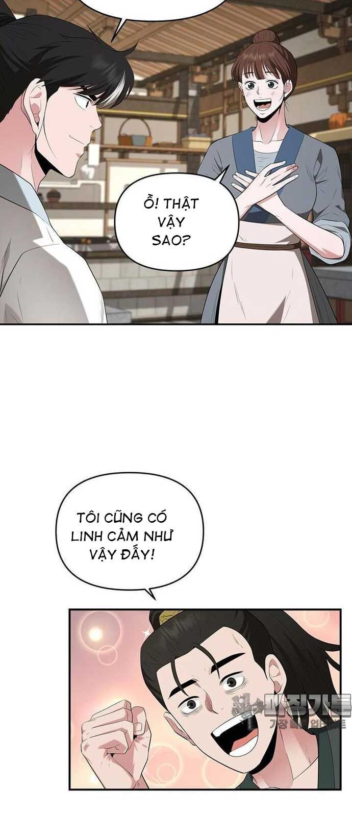 Thiên Hạ Đệ Nhất Côn Luân Khách Sạn Chap 27 - Next Chap 28