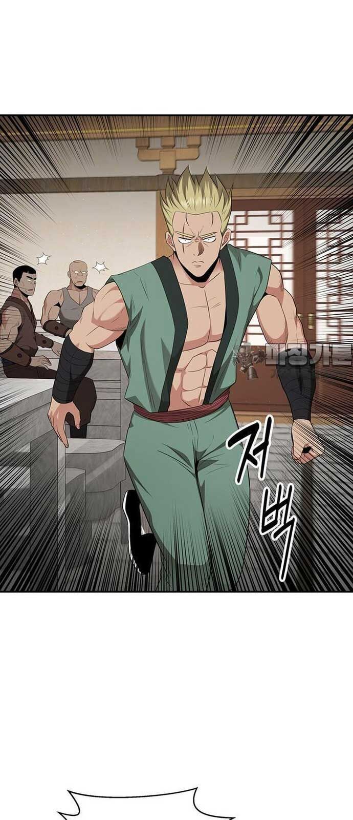 Thiên Hạ Đệ Nhất Côn Luân Khách Sạn Chap 27 - Next Chap 28