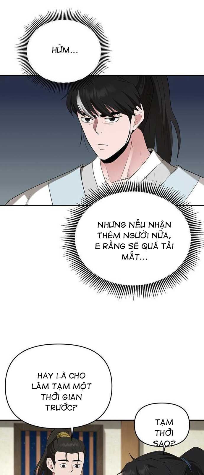 Thiên Hạ Đệ Nhất Côn Luân Khách Sạn Chap 27 - Next Chap 28