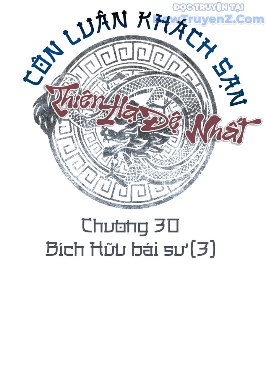 Thiên Hạ Đệ Nhất Côn Luân Khách Sạn Chap 30 - Next Chap 31