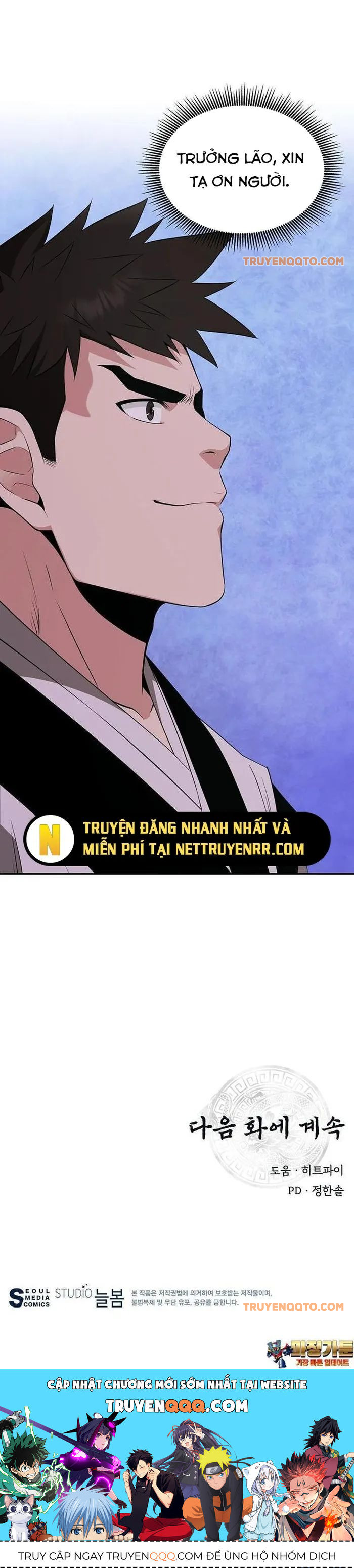 Thiên Hạ Đệ Nhất Côn Luân Khách Sạn Chap 45 - Next Chap 46