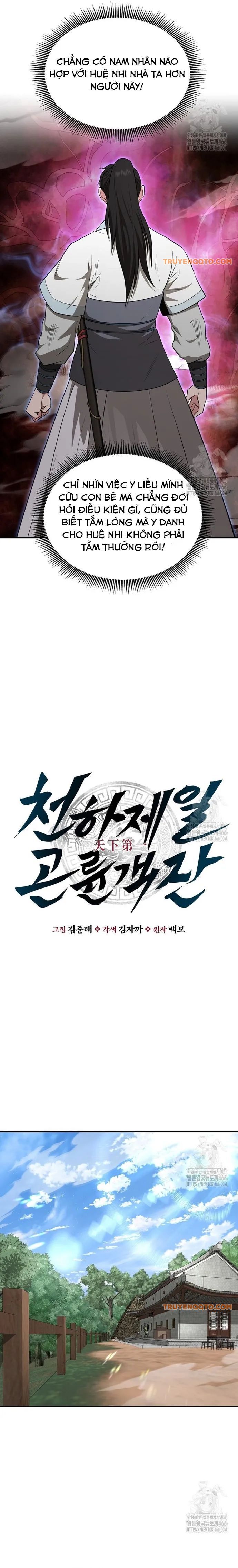 Thiên Hạ Đệ Nhất Côn Luân Khách Sạn Chap 52 - Next Chap 53