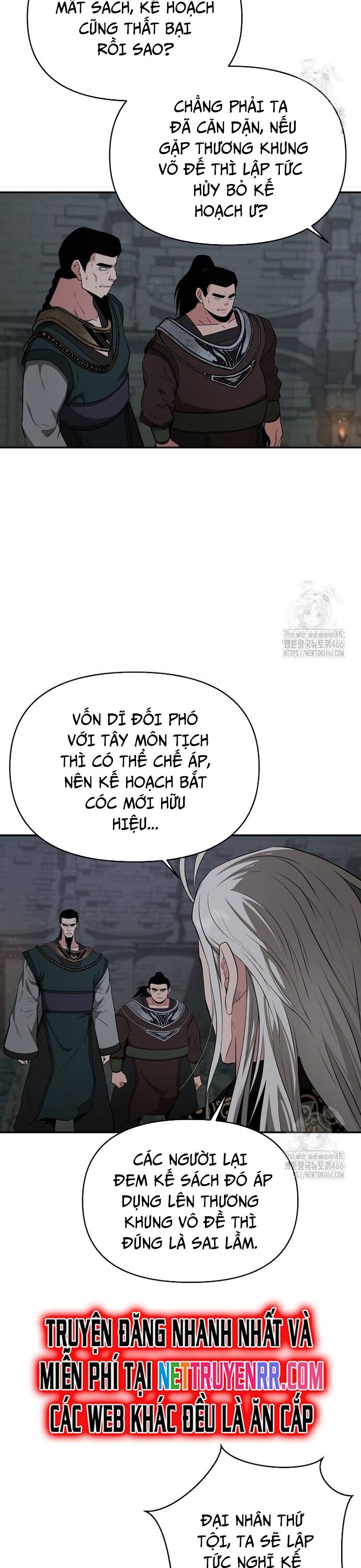 Thiên Hạ Đệ Nhất Côn Luân Khách Sạn Chap 57 - Next Chap 58